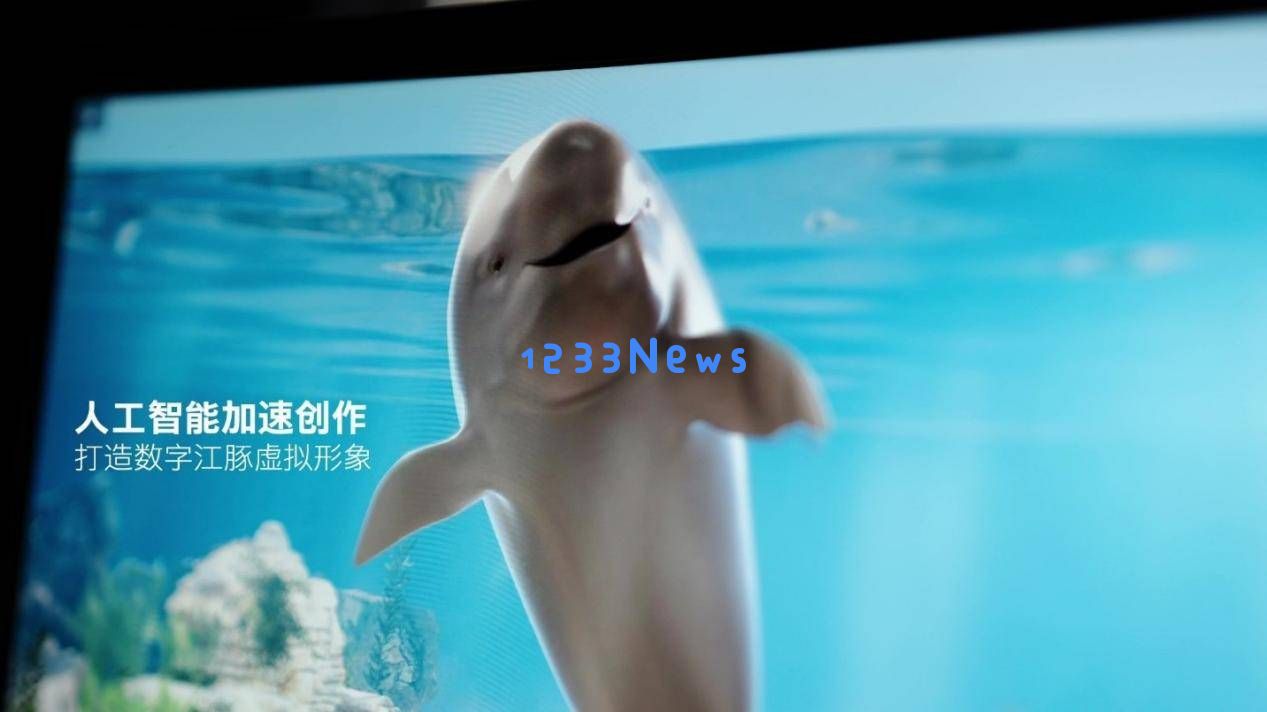 英特尔：强劲算力为基础，科技推动善治，助力产业数字化智能化转型新篇章