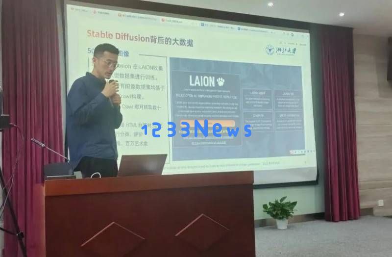 宁波智能设计新时代：CCAI宁波中心DeepSeek生态合作伙伴计划成功举办培训活动