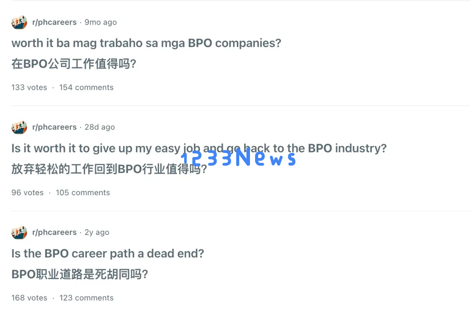 靠出海，菲律宾人把一个产业干到了国内手游市场同等规模？