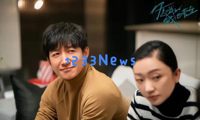 错过蒋欣40岁与高斯走入婚姻，王阳的成长历程为内娱带来了深刻启示