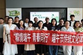 志愿者齐心共创文化盛宴 端午节与儿童节活动在烟台黄渤海新区精彩落幕