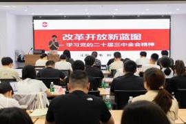 学思践悟齐成长，“舟桥尖兵”青训营收获精彩与知识！
