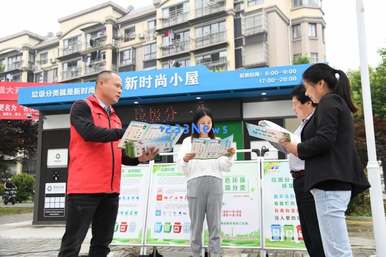 高淳区淳溪街道积极推广环保生活方式，社区环境如诗如画