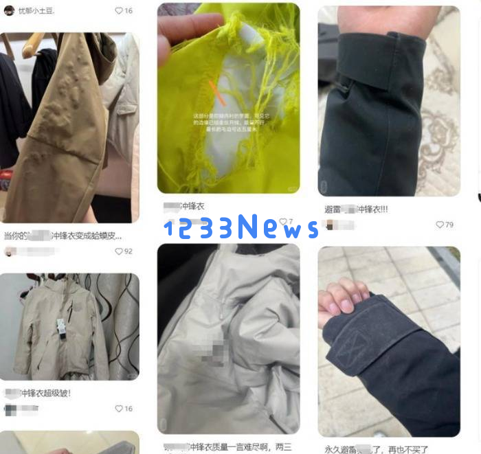 新华网财经观察丨冲锋衣热销背后的市场乱象与深度调查
