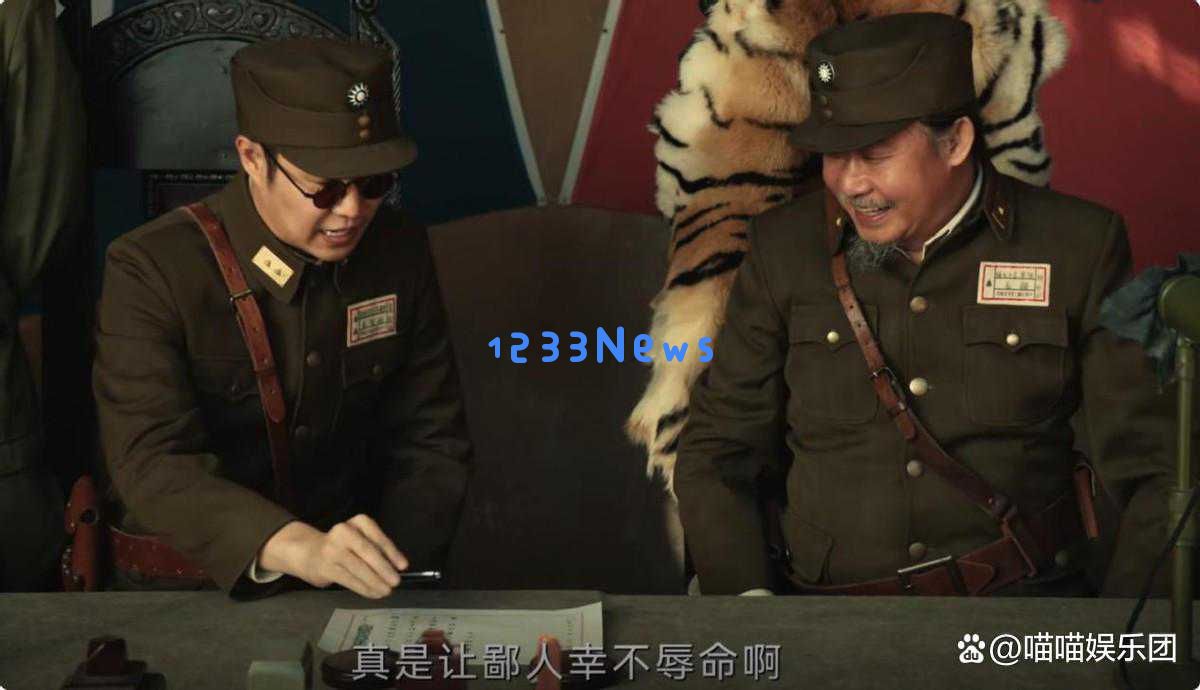 小沈阳新片上线后霸榜，抗战题材影片成功引发观众热议，笑得让人捶床