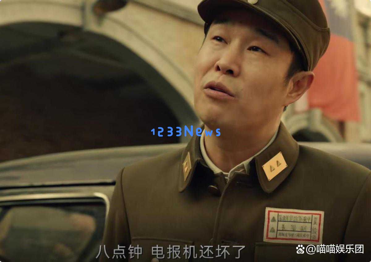 小沈阳新片上线后霸榜，抗战题材影片成功引发观众热议，笑得让人捶床
