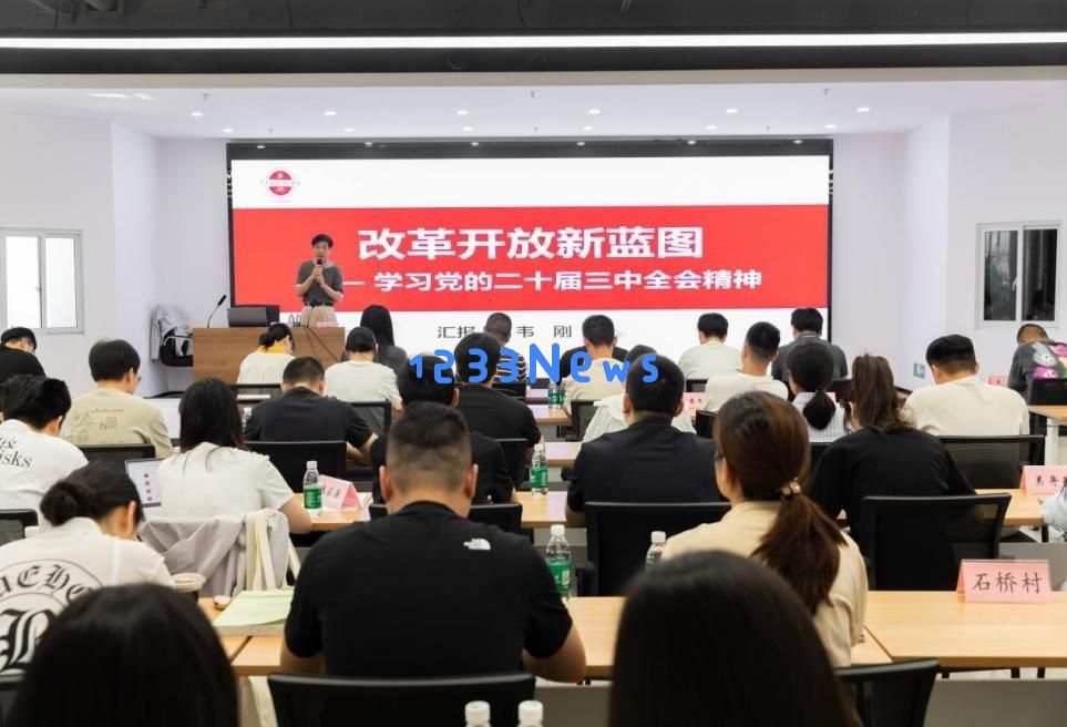 携手学习与实践，共同成长，“舟桥尖兵”青训营成果丰硕，收获颇丰！
