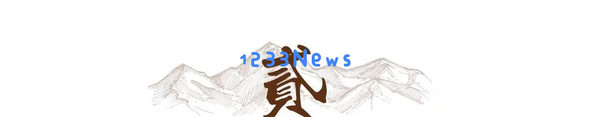演员高鑫婚后17年不下厨洗碗，财务全交给妻子打理，简直是人间清醒的典范