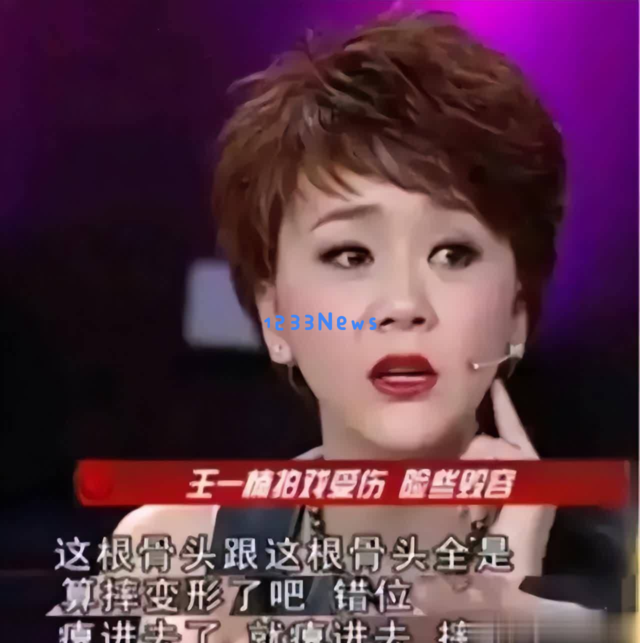 演员高鑫婚后17年不下厨洗碗，财务全交给妻子打理，简直是人间清醒的典范
