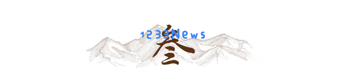 演员高鑫婚后17年不下厨洗碗，财务全交给妻子打理，简直是人间清醒的典范
