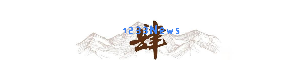 演员高鑫婚后17年不下厨洗碗，财务全交给妻子打理，简直是人间清醒的典范