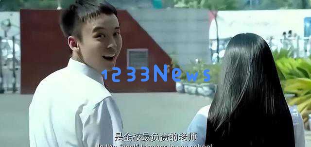 董子健凭借出色演技逆袭而上，星二代再展实力赢得观众高度赞赏
