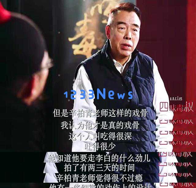 朱媛媛隐瞒癌症五年，孙俪唇下痣消失瞬间引发网友热议：娱乐圈的真相究竟是什么