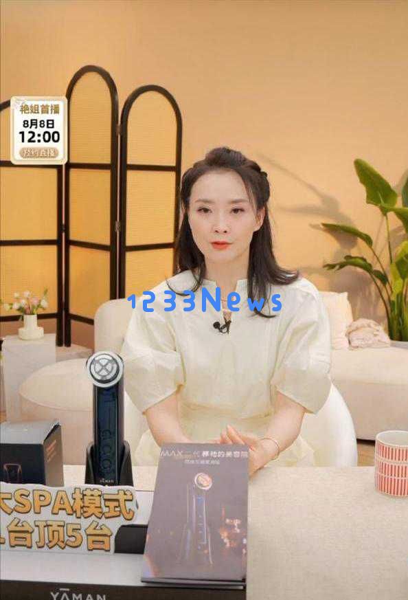 王艳五十岁重返荧幕，展现不凡魅力，靠自己的奋斗最值得信赖！