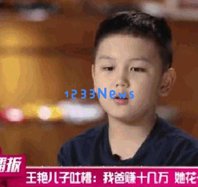 王艳五十岁重返荧幕，展现不凡魅力，靠自己的奋斗最值得信赖！