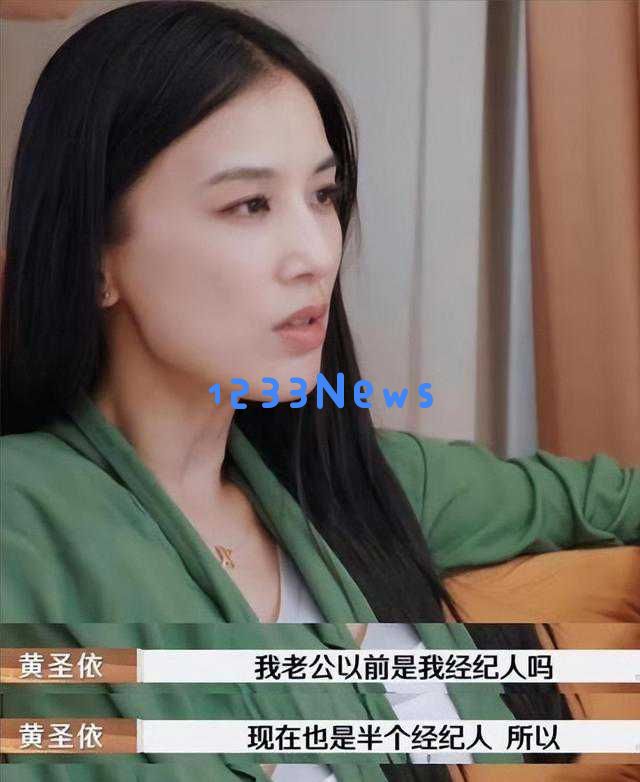 王艳五十岁重返荧幕，展现不凡魅力，靠自己的奋斗最值得信赖！