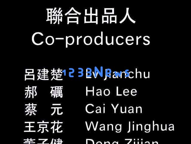 董子健演技逆袭受热议，星二代如何展现实力赢得观众点赞