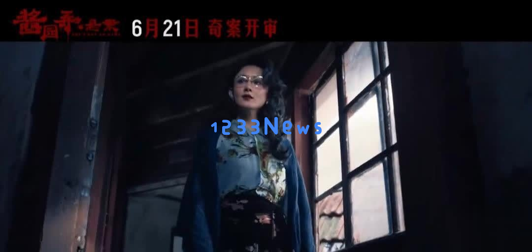 酱园弄见证赵丽颖的惊艳风采，女作家西林美演绎全新艺术高度！