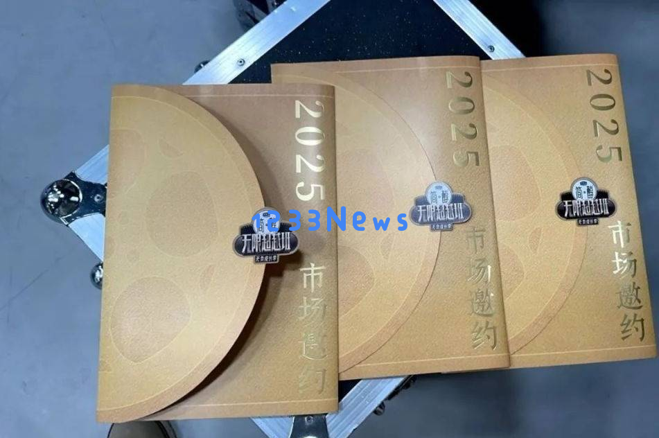 张萌正式签约王星，实现梦想，《无限超越班》接连获得三家优酷重点剧邀约