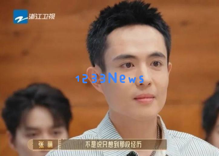 张萌正式签约王星，实现梦想，《无限超越班》接连获得三家优酷重点剧邀约