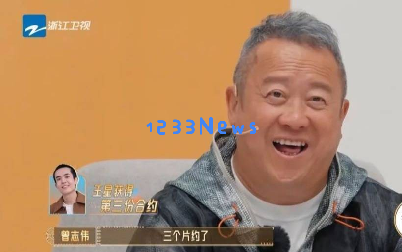 张萌正式签约王星，实现梦想，《无限超越班》接连获得三家优酷重点剧邀约