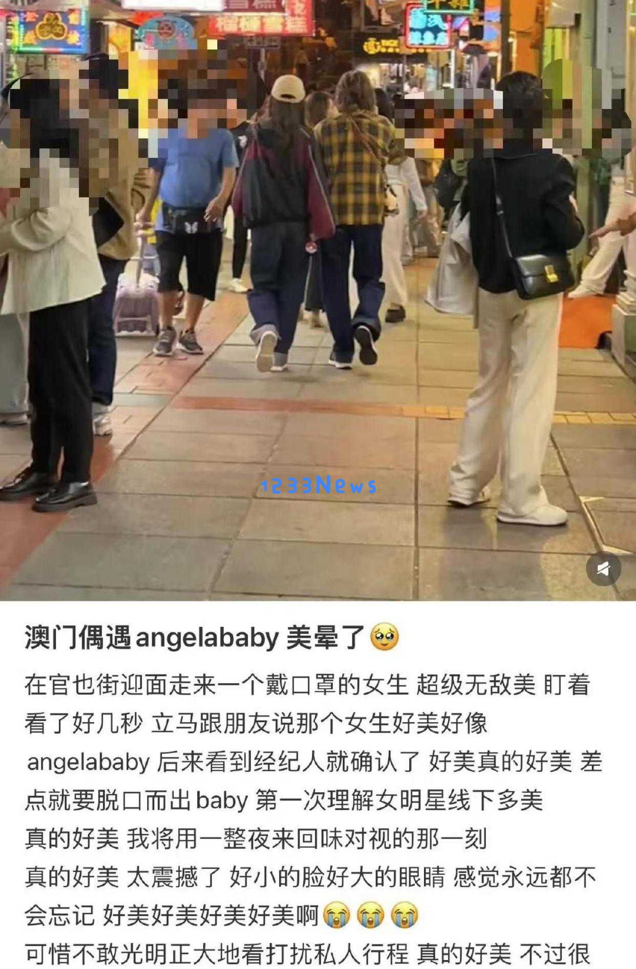 36岁杨颖素颜吃粉被无视，经纪人面露不悦，娱乐圈为何如此现实