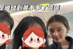 冯小刚女儿19岁分享美国高中毕业照片，引发热议或将进入娱乐行业