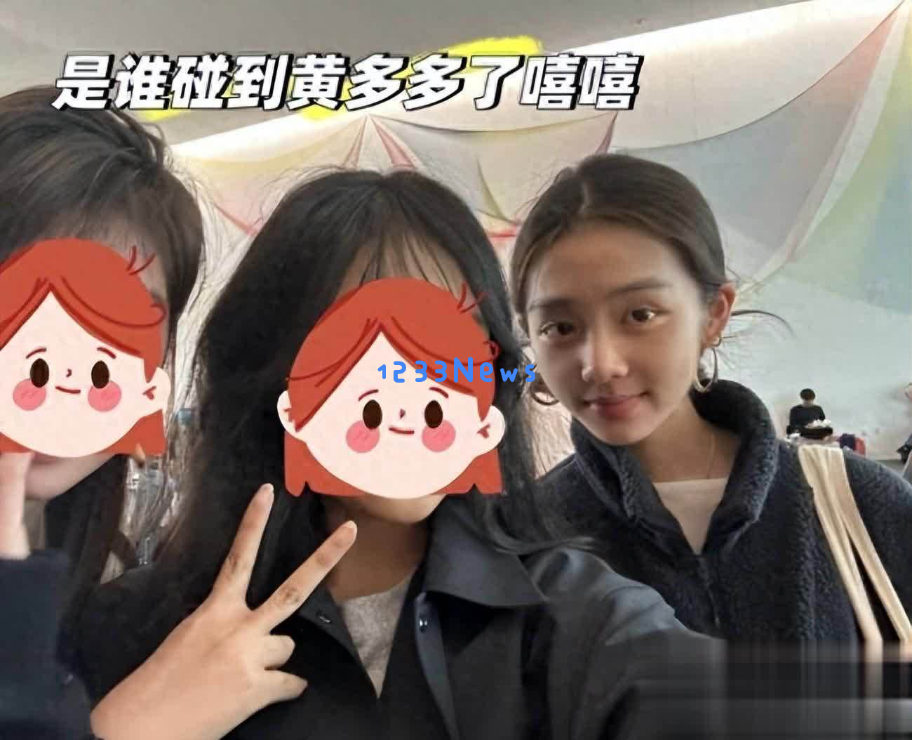 冯小刚女儿19岁分享美国高中毕业照片，引发热议或将进入娱乐行业