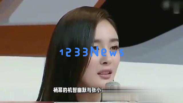 杨幂与张小斐深夜聚会新篇章，分享欢声笑语与友谊时光