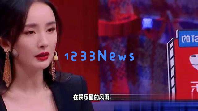 杨幂与张小斐深夜聚会新篇章，分享欢声笑语与友谊时光