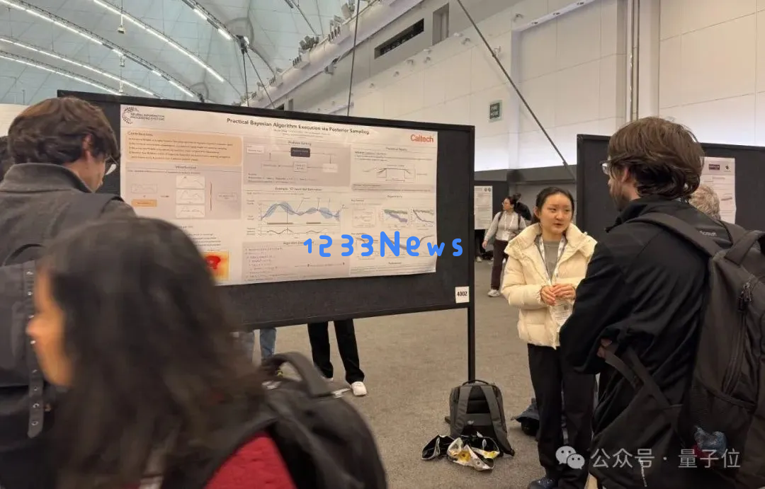 华人学子闪耀NeurIPS顶会，背后最大赢家竟是它