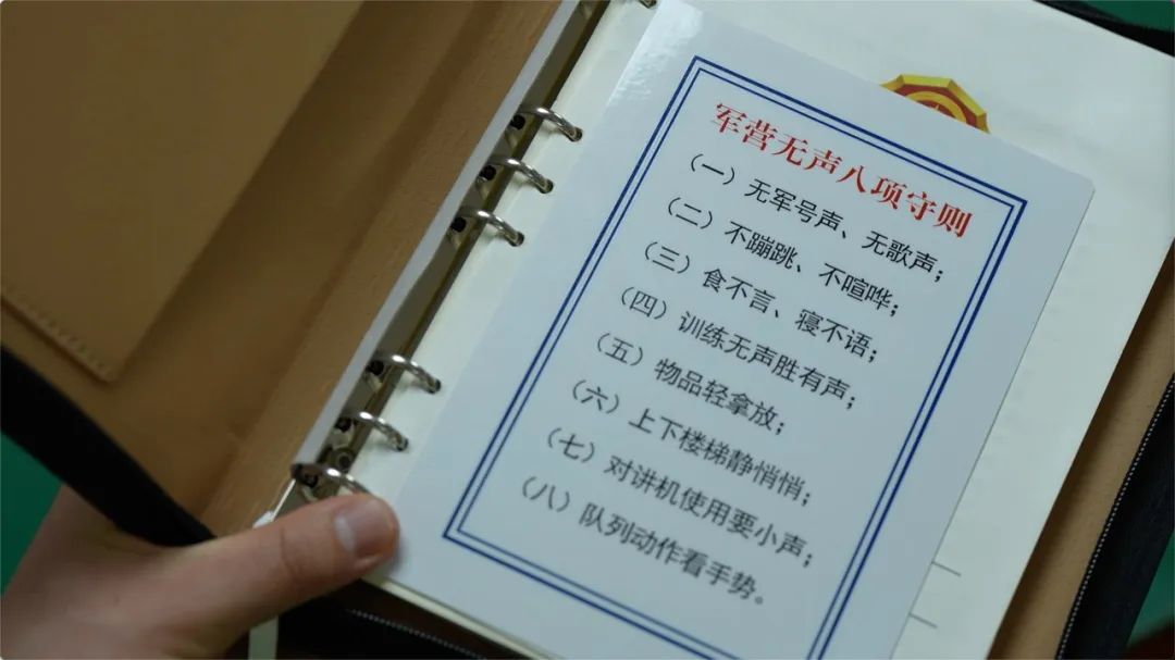 为什么这座军营要强调静音训练和无声进餐？