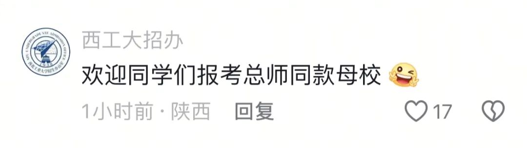 歼_10C总师朱晓军：合同签约不断，需求量实在巨大，真是签不完……