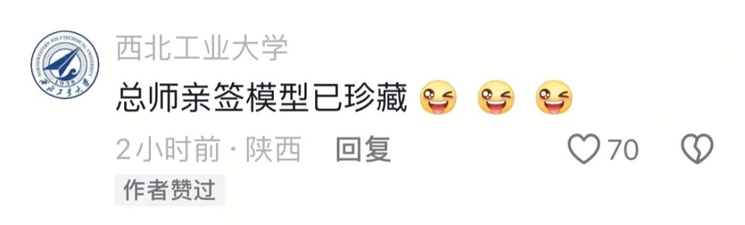 歼_10C总师朱晓军：合同签约不断，需求量实在巨大，真是签不完……