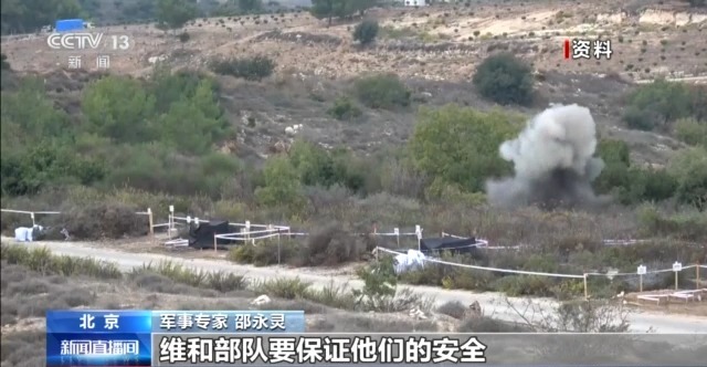 在硝烟弥漫的战场上中国维和力量坚定走在守护和平的前沿