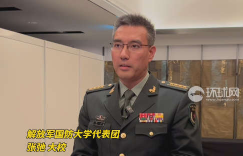 美日澳菲“香会”期间重启四方防务对话 中方专家称其以自由为幌子展示军事力量