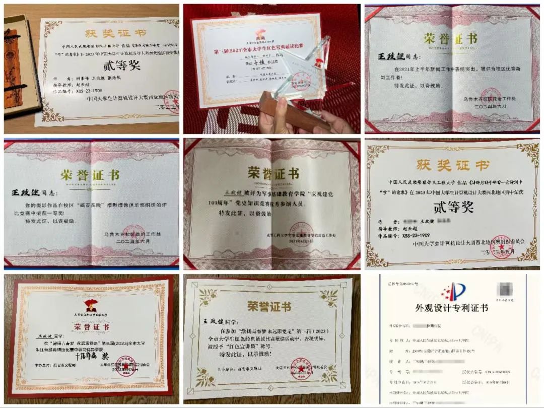 退役女军人的双胞胎儿子们如同复制粘贴一样，相继进入军校担任排长