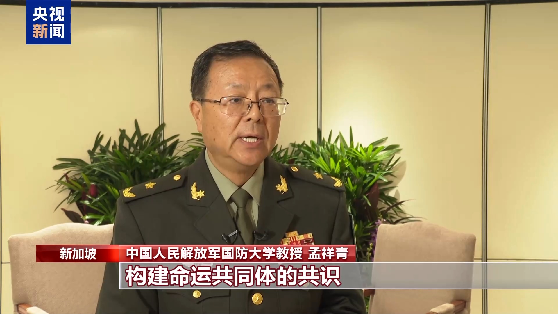 中方批评美国“印太战略”：只会引发冲突，扰乱亚太局势，毫无实质性贡献