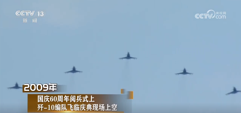 中国歼_10如何在国际舞台上闪耀光芒，实现一战成名？