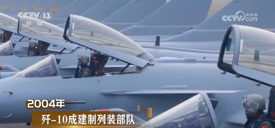 中国歼_10如何在国际舞台上闪耀光芒，实现一战成名？