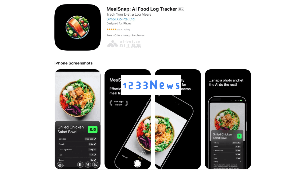 MealSnap - 利用人工智能技术进行饮食识别与分析，拍摄食物即可获取详细营养信息