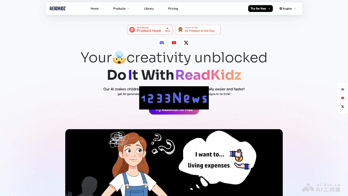 READKIDZ - 一款基于人工智能的儿童故事创作平台，轻松制作电子图画书和故事视频等多样化媒体作品