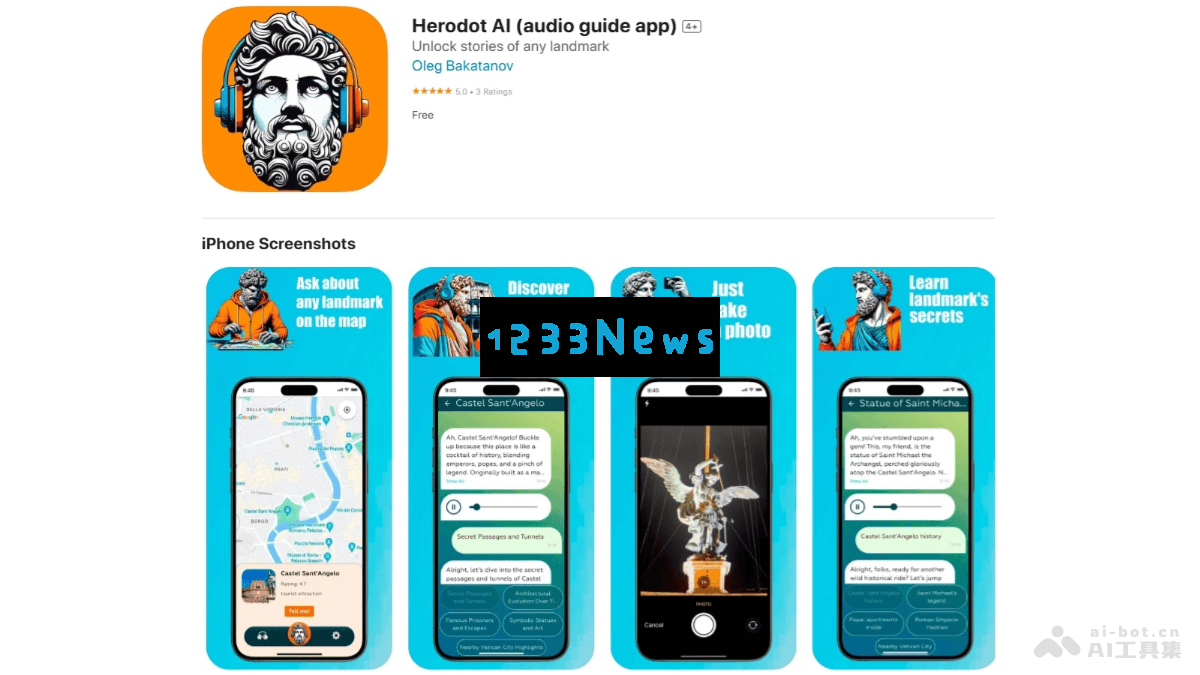Herodot AI - 一款智能旅行助手，利用拍照识别功能获取景点或艺术品的背后故事