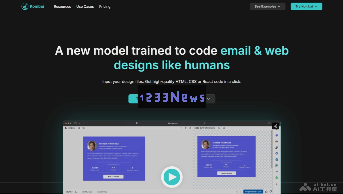 Kombai - 智能代码生成工具，轻松将设计文档转换为高质量HTML、CSS和React组件代码
