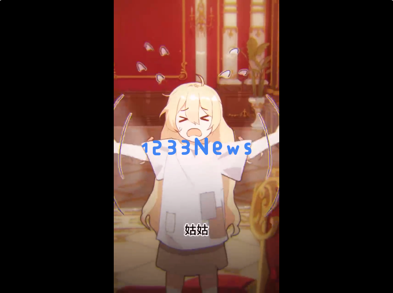 独家｜AI推动动漫短剧崛起，正重新定义创作与市场边界