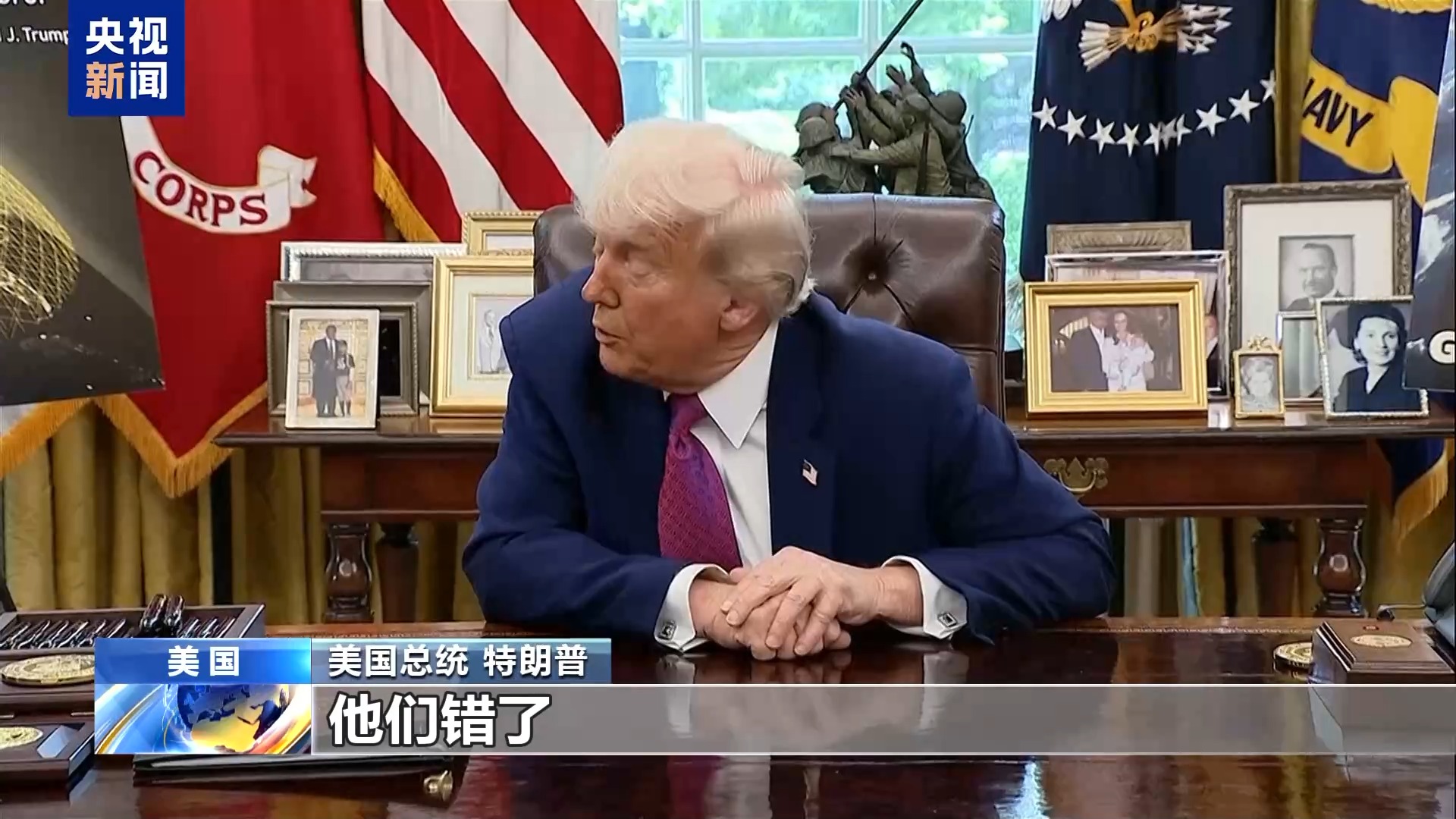 “导弹焦虑症”加剧“空中楼阁幻想”，美“金穹”防御系统面临广泛质疑与争议
