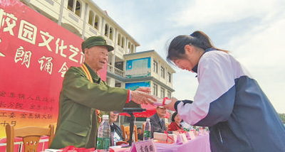 新四军老兵高维田倾心讲述抗战历史——“我愿继续努力，让红色故事传承下去”