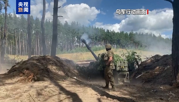乌克兰财政部长建议欧盟参与对乌克兰武装力量的资金支持
