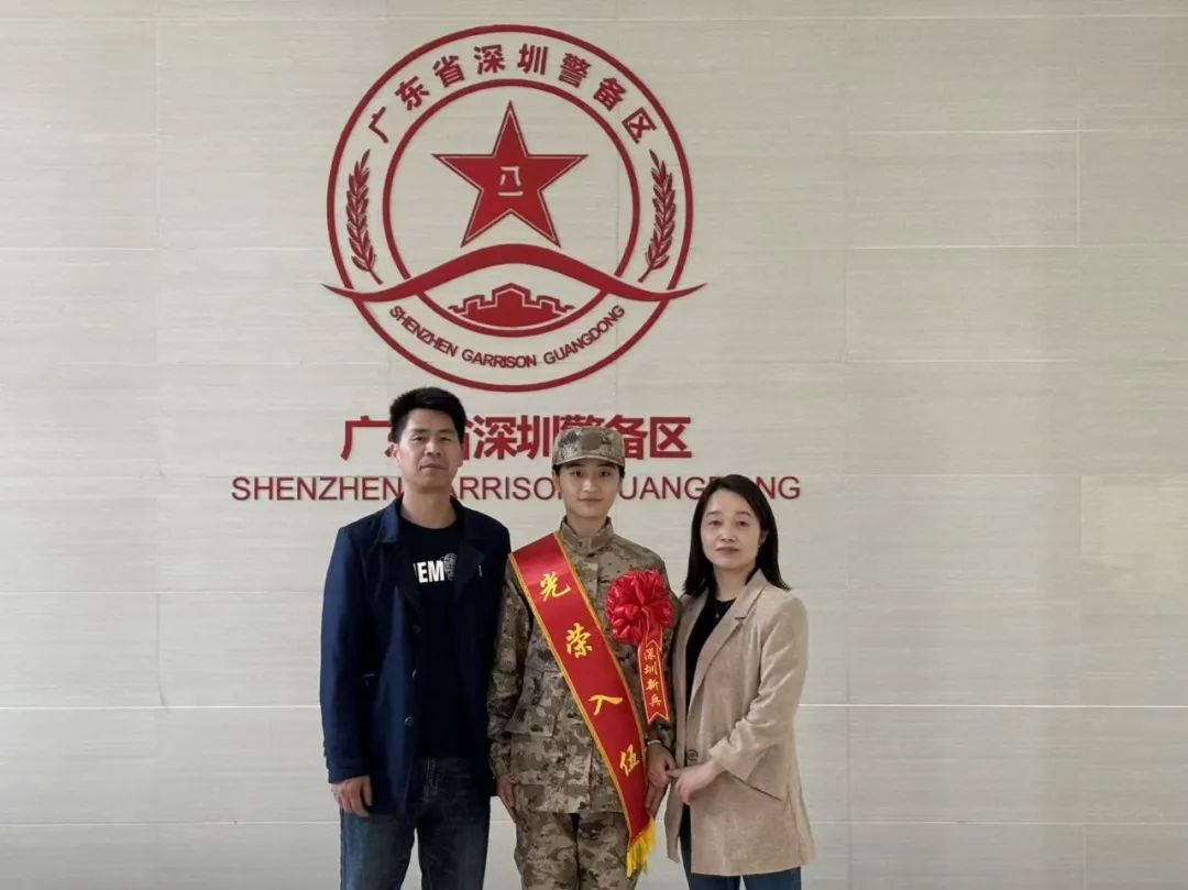 “人生没有晚点的机会！”00后女教师严诗思选择参军，为未来开启新篇章