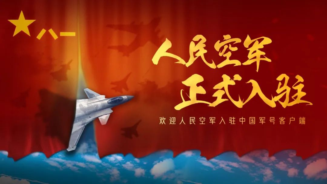 陆地、海洋、天空、火焰、武器！五大强力团队邀你共同开启冒险之旅！